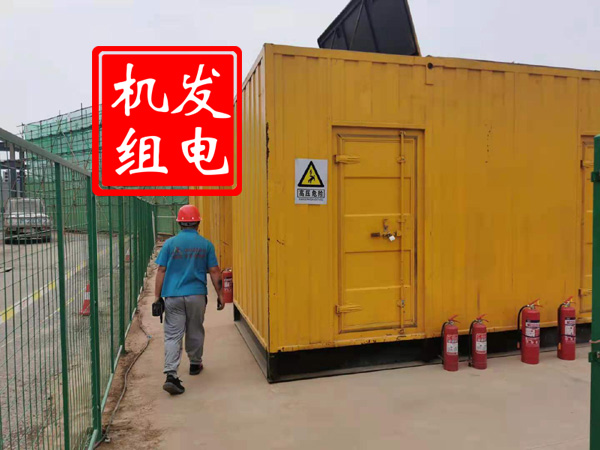 鹰手营子矿出租发电机常规保养内容