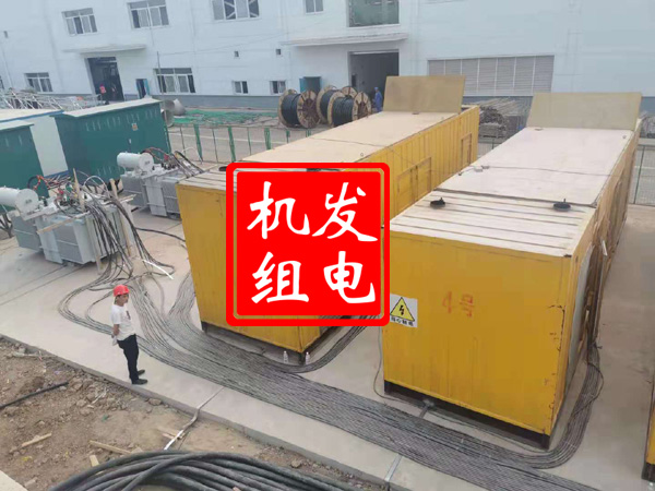鹰手营子矿发电机租赁必备常识