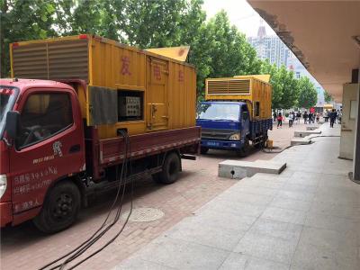 鹰手营子矿发电车租赁-关于柴油发电机电压问题
