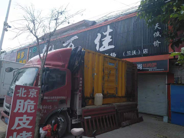 鹰手营子矿出租发电机-汽油发电机油耗怎么计算