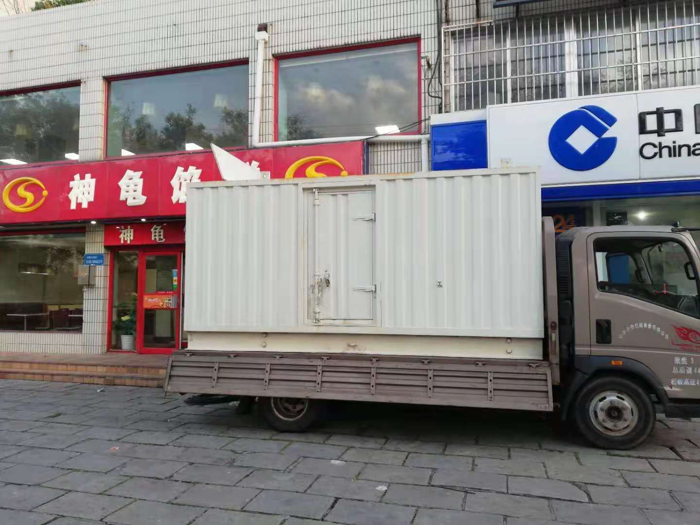鹰手营子矿出租发电机-柴油发电机组错误的启动方式