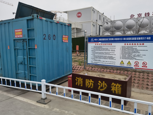鹰手营子矿发电机租赁-电缆长度过长会对 100KW 发电机造成哪些影响？